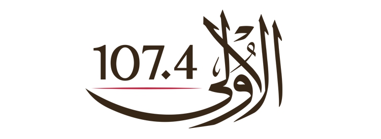 Al Oula Radio