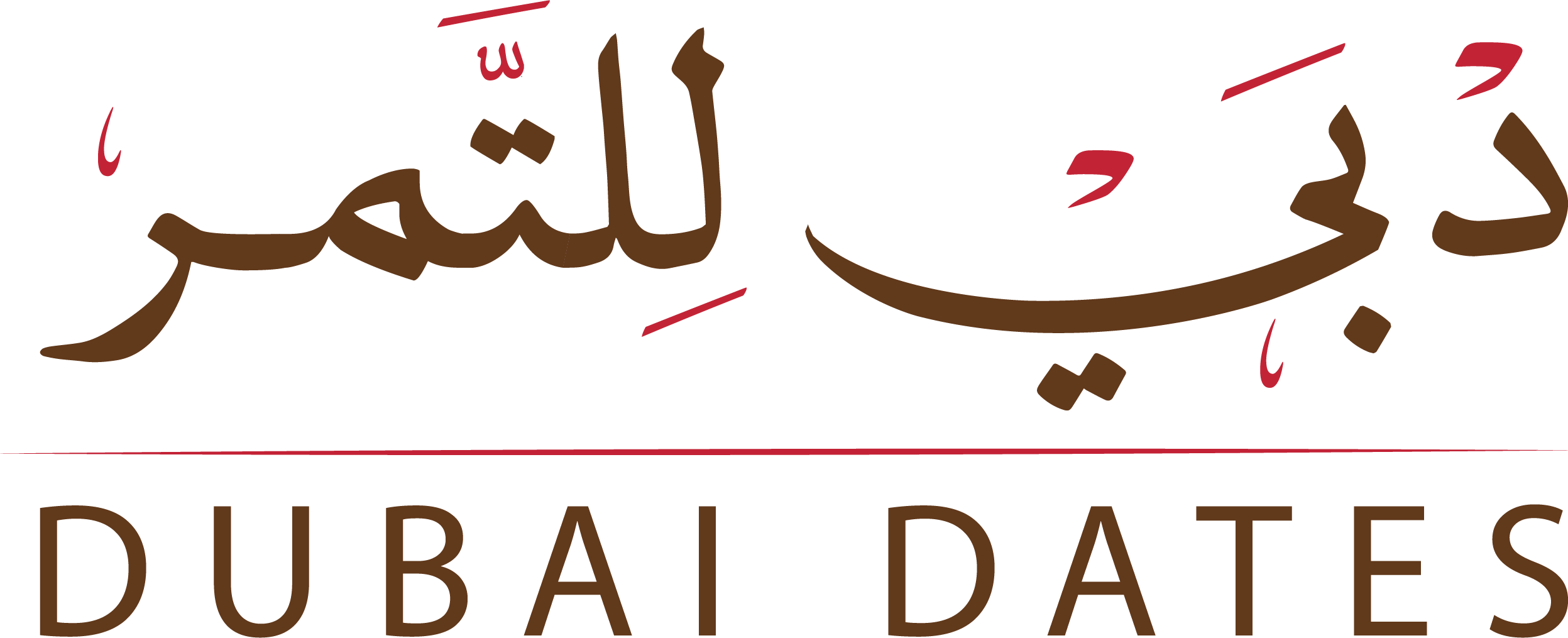 دبي للرطب
